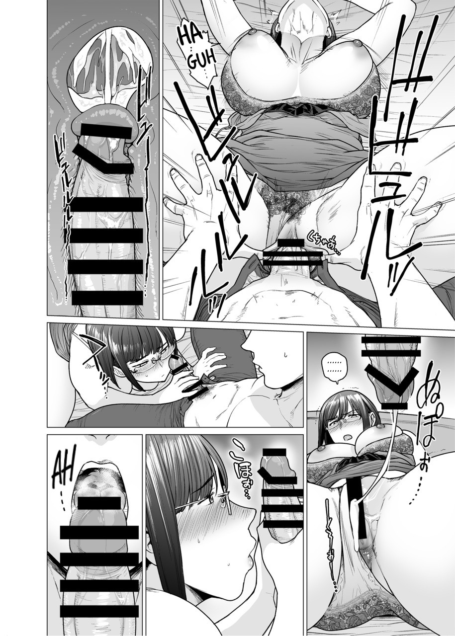 Hentai Manga Comic-Somerare-Chapter 6-8